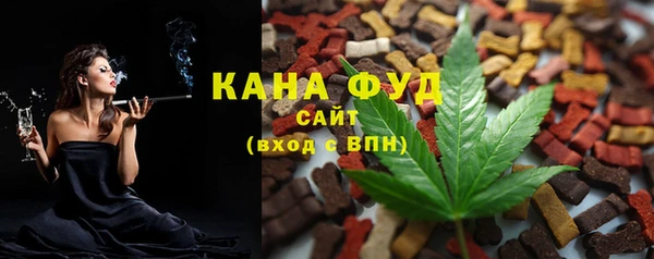 марки lsd Бугульма