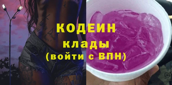марки lsd Бугульма