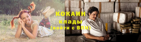 марки lsd Бугульма