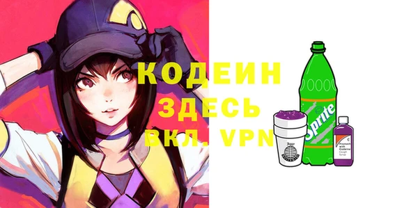 гидропоника Бородино