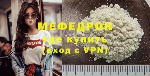 гидропоника Бородино