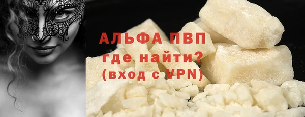 гидропоника Бородино