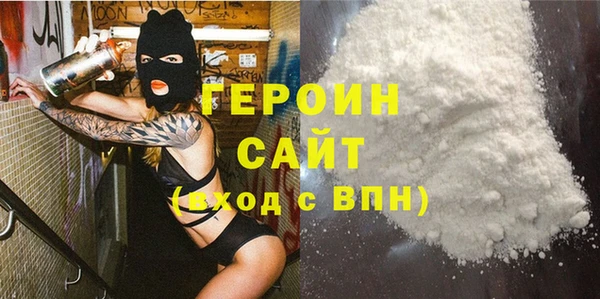 гидропоника Бородино