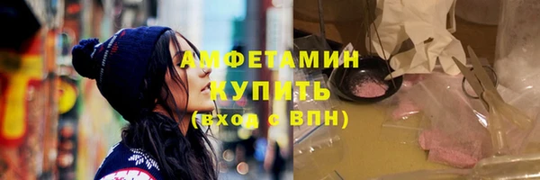 гидропоника Бородино