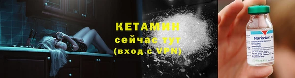 марки lsd Бугульма