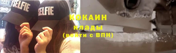 марки lsd Бугульма