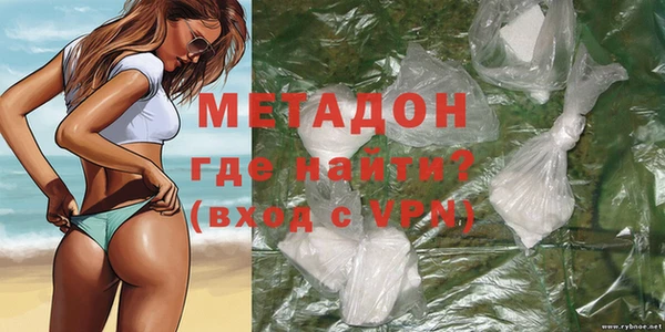 марки lsd Бугульма