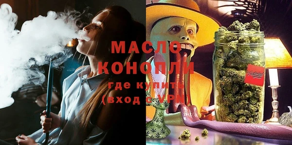 гидропоника Бородино