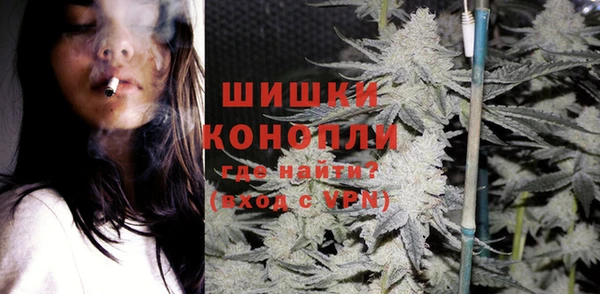 дурь Аша