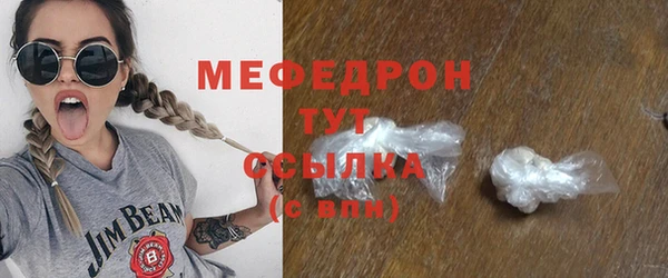 гидропоника Бородино