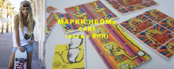 МДПВ Апатиты